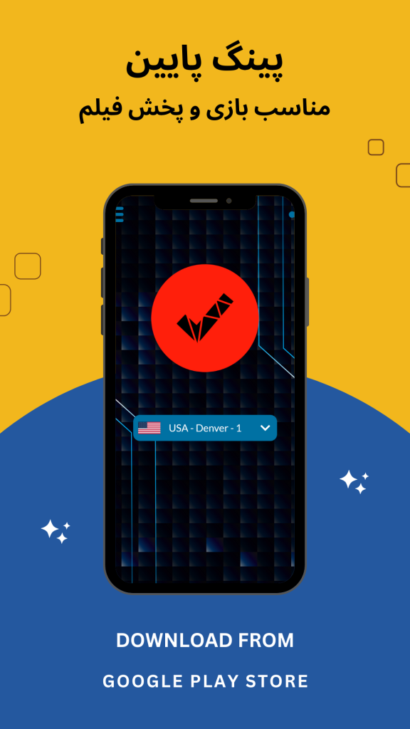 فیلترشکن گرگی از بازار