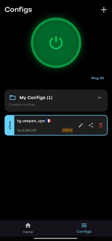 فیلترشکن veepen vpn رایگان