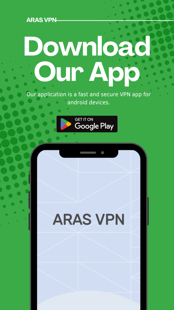 فیلترشکن ارس